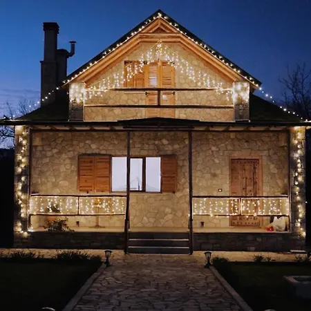 The Village House Вилла *